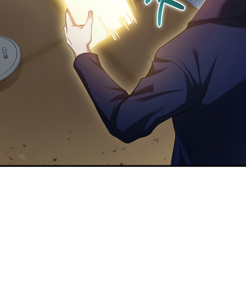 Người Chơi Có Thiên Phú Nghịch Thiên - Chapter 27 - Page 132