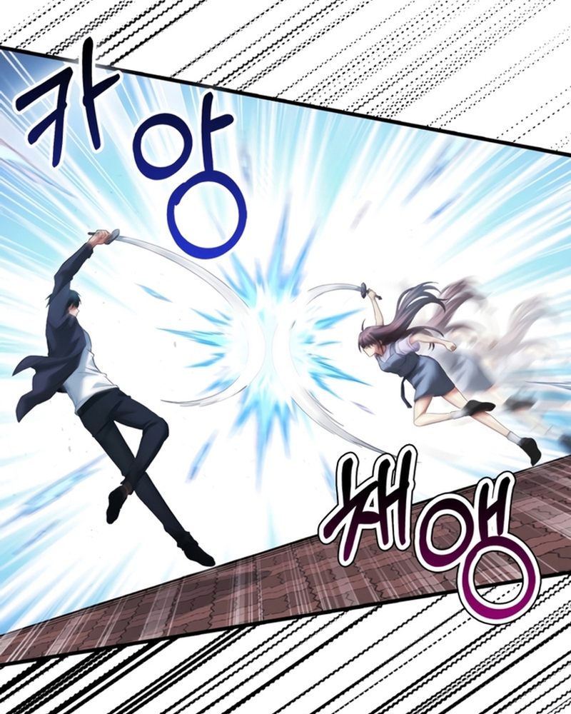 Người Chơi Có Thiên Phú Nghịch Thiên - Chapter 27 - Page 25