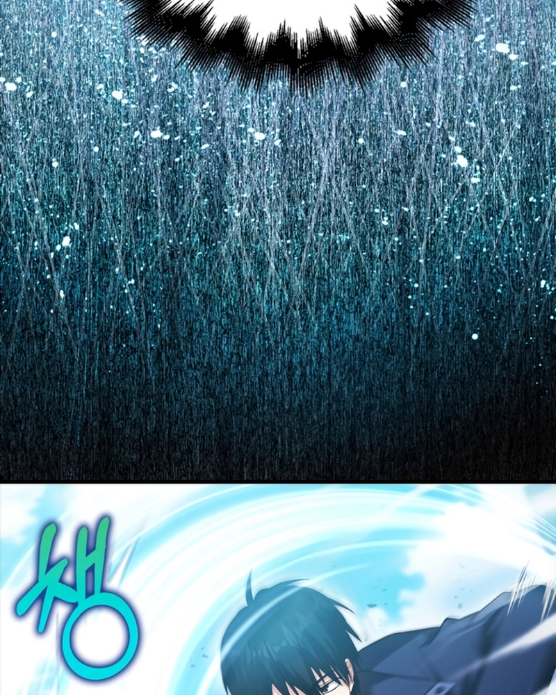 Người Chơi Có Thiên Phú Nghịch Thiên - Chapter 27 - Page 39