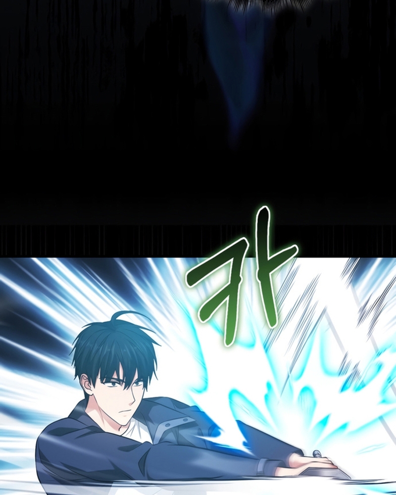 Người Chơi Có Thiên Phú Nghịch Thiên - Chapter 27 - Page 4