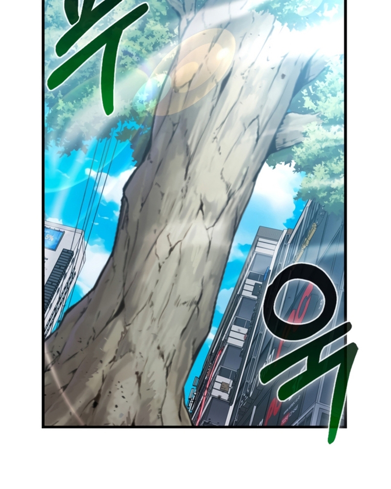 Người Chơi Có Thiên Phú Nghịch Thiên - Chapter 27 - Page 47