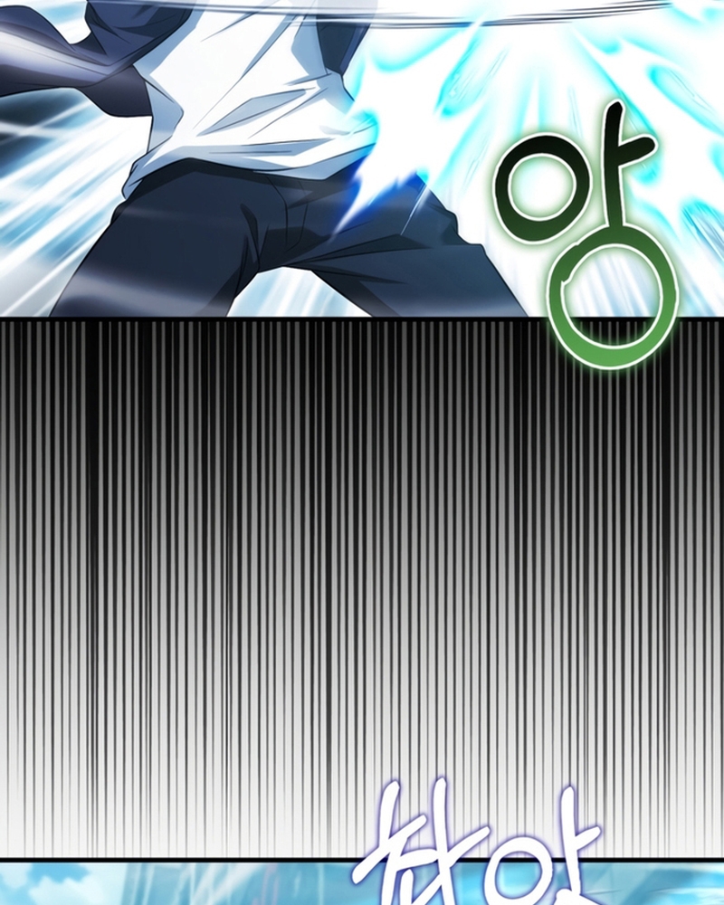 Người Chơi Có Thiên Phú Nghịch Thiên - Chapter 27 - Page 5