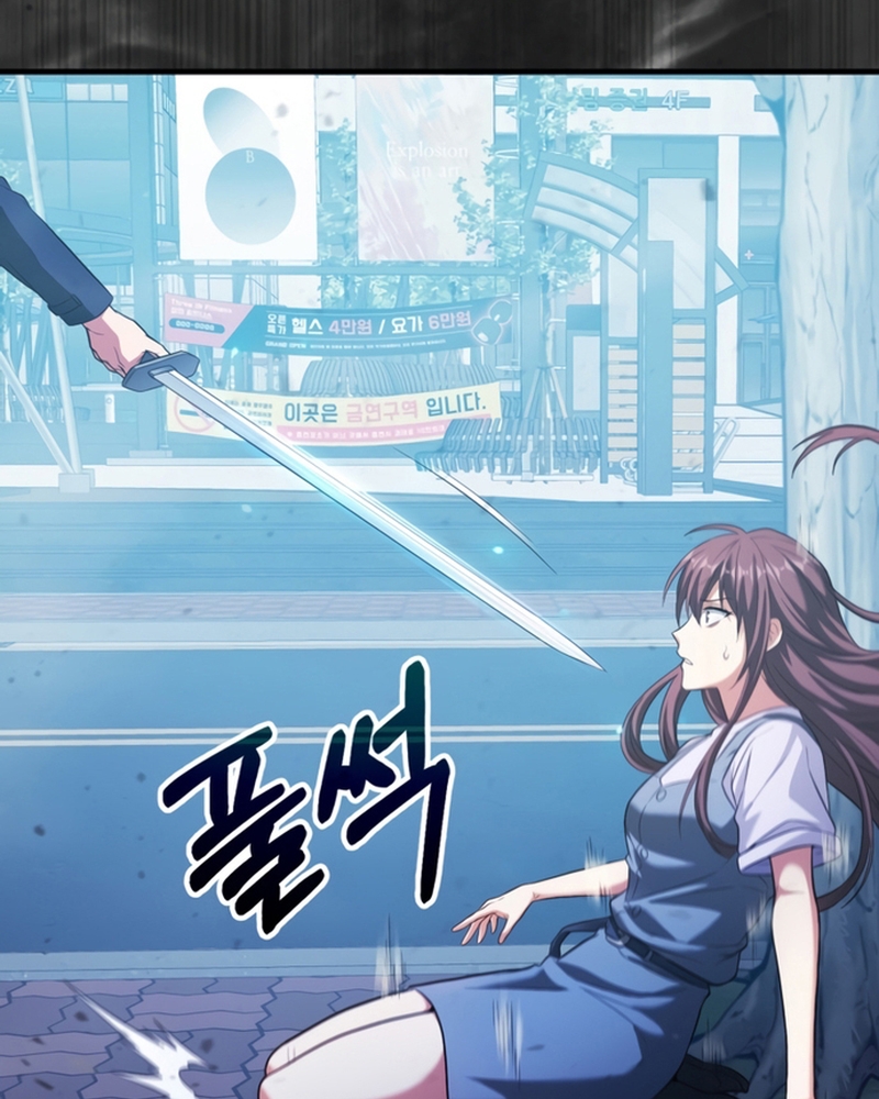 Người Chơi Có Thiên Phú Nghịch Thiên - Chapter 27 - Page 58