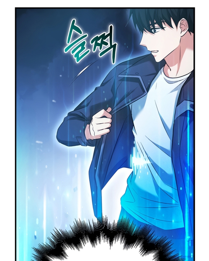 Người Chơi Có Thiên Phú Nghịch Thiên - Chapter 27 - Page 86