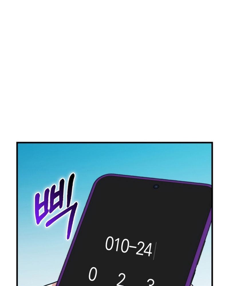 Người Chơi Có Thiên Phú Nghịch Thiên - Chapter 27 - Page 95