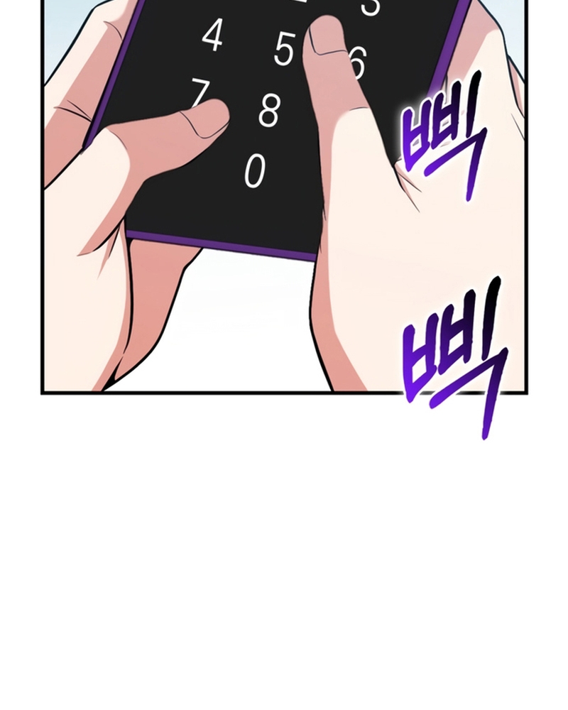 Người Chơi Có Thiên Phú Nghịch Thiên - Chapter 27 - Page 96