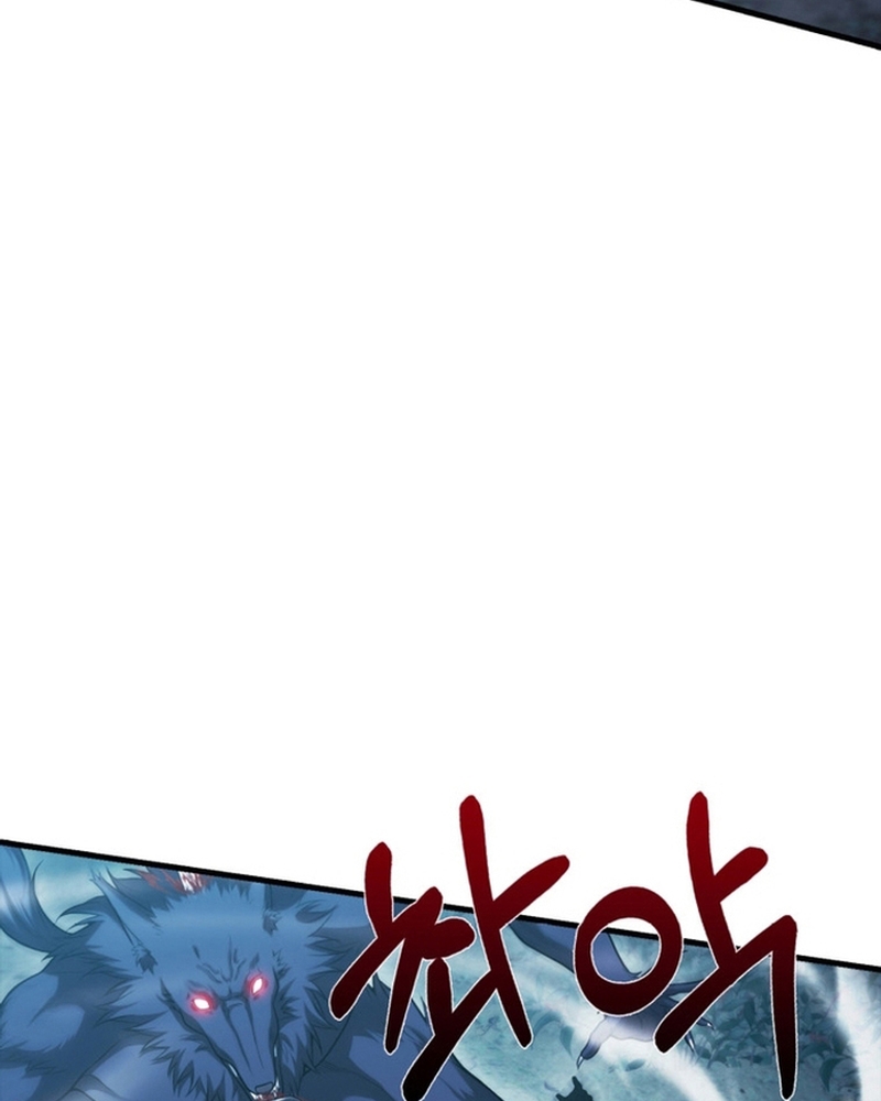 Người Chơi Có Thiên Phú Nghịch Thiên - Chapter 28 - Page 112