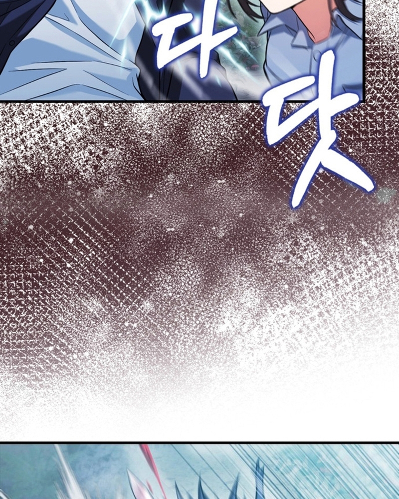 Người Chơi Có Thiên Phú Nghịch Thiên - Chapter 28 - Page 115