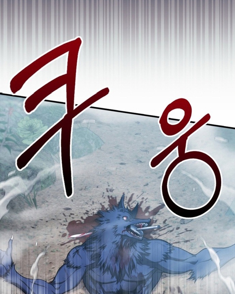 Người Chơi Có Thiên Phú Nghịch Thiên - Chapter 28 - Page 119