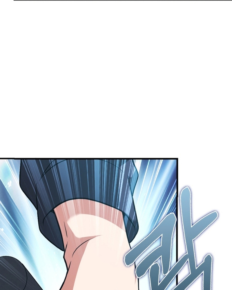 Người Chơi Có Thiên Phú Nghịch Thiên - Chapter 28 - Page 153