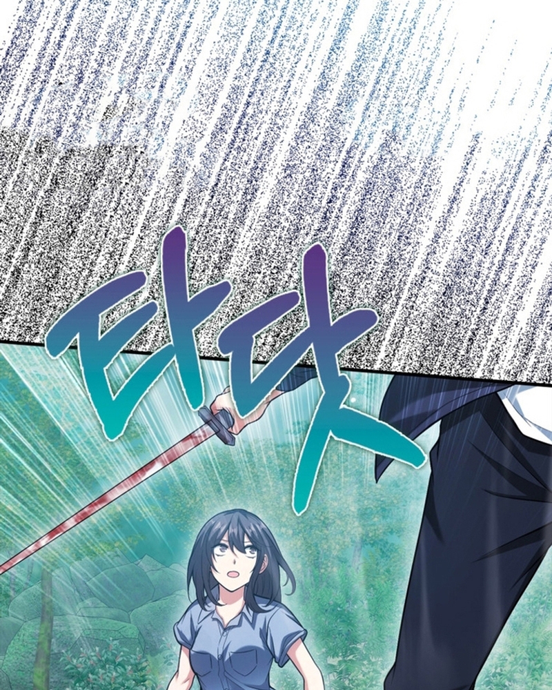 Người Chơi Có Thiên Phú Nghịch Thiên - Chapter 28 - Page 155