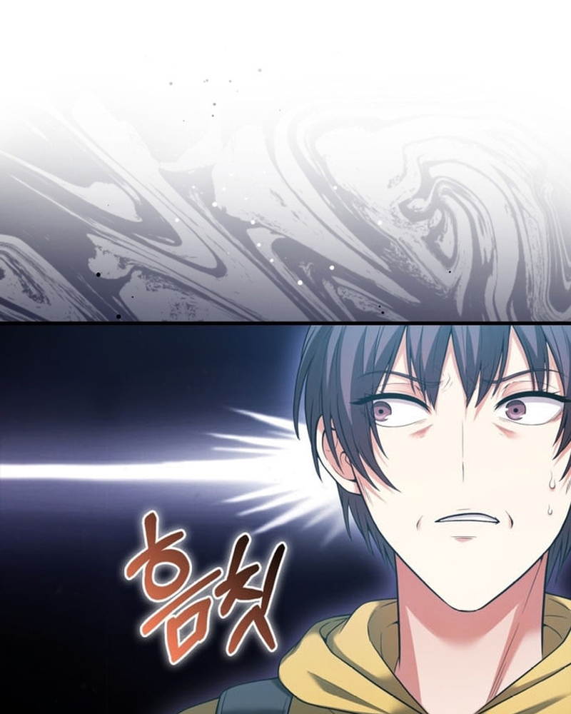 Người Chơi Có Thiên Phú Nghịch Thiên - Chapter 28 - Page 26