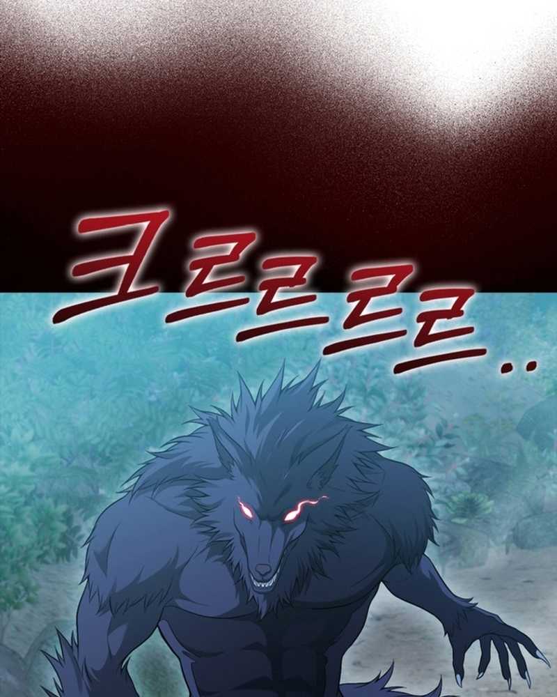 Người Chơi Có Thiên Phú Nghịch Thiên - Chapter 28 - Page 38