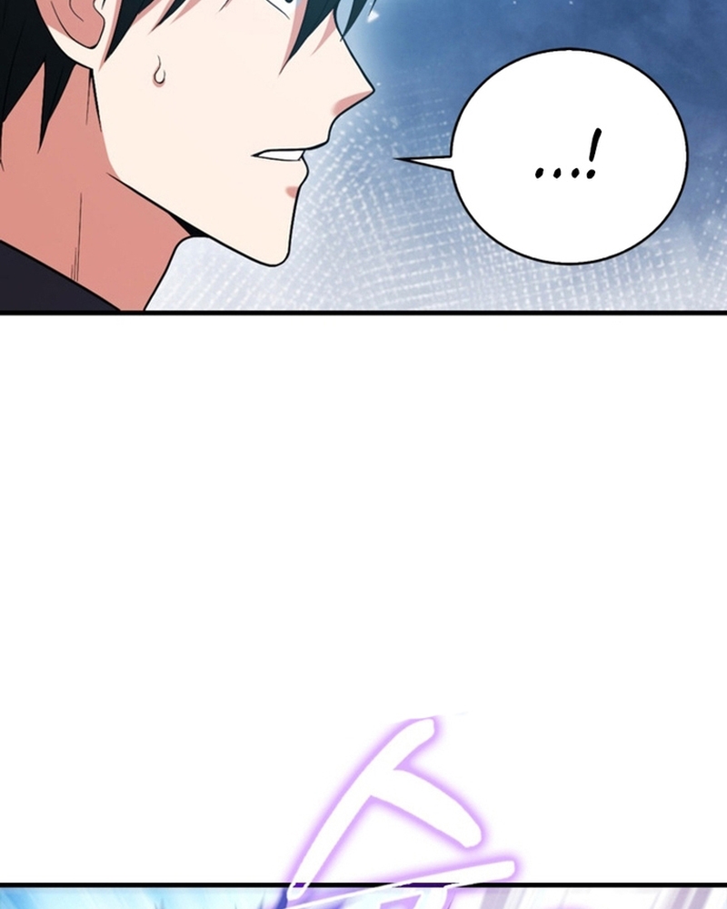 Người Chơi Có Thiên Phú Nghịch Thiên - Chapter 28 - Page 48