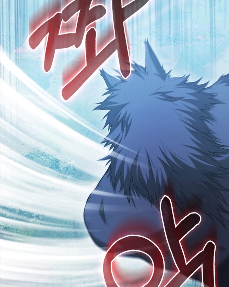 Người Chơi Có Thiên Phú Nghịch Thiên - Chapter 28 - Page 51