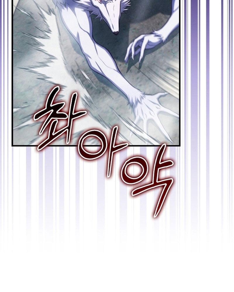 Người Chơi Có Thiên Phú Nghịch Thiên - Chapter 28 - Page 70