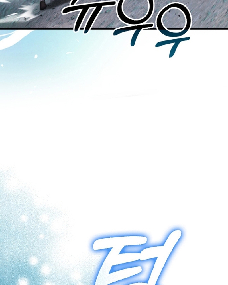 Người Chơi Có Thiên Phú Nghịch Thiên - Chapter 28 - Page 98