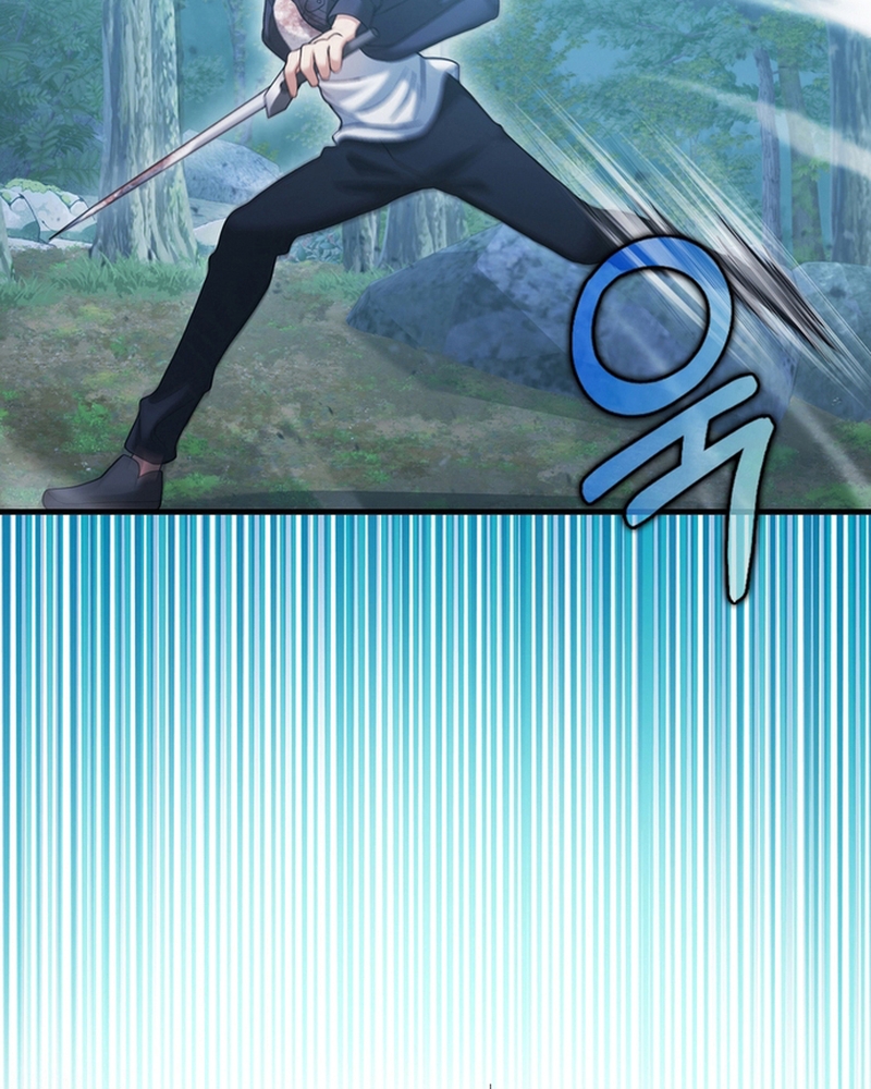 Người Chơi Có Thiên Phú Nghịch Thiên - Chapter 29 - Page 42