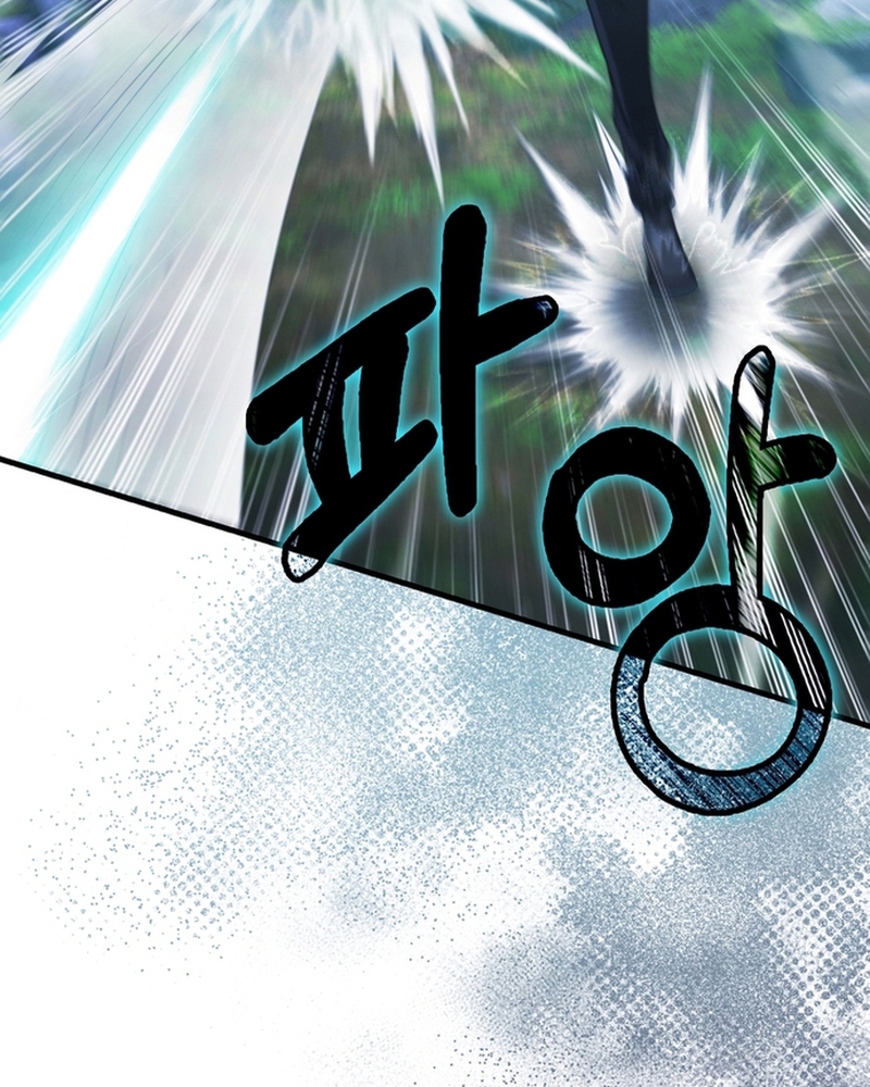 Người Chơi Có Thiên Phú Nghịch Thiên - Chapter 29 - Page 48