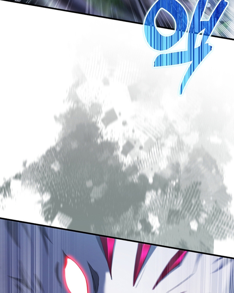 Người Chơi Có Thiên Phú Nghịch Thiên - Chapter 29 - Page 50