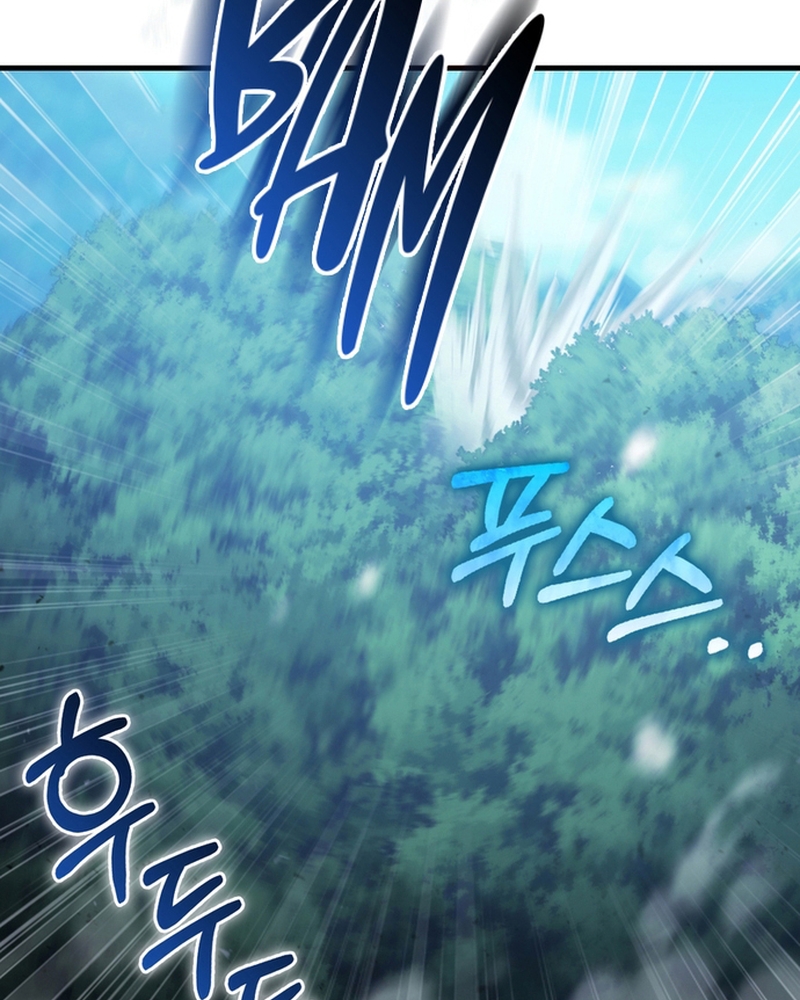 Người Chơi Có Thiên Phú Nghịch Thiên - Chapter 29 - Page 52