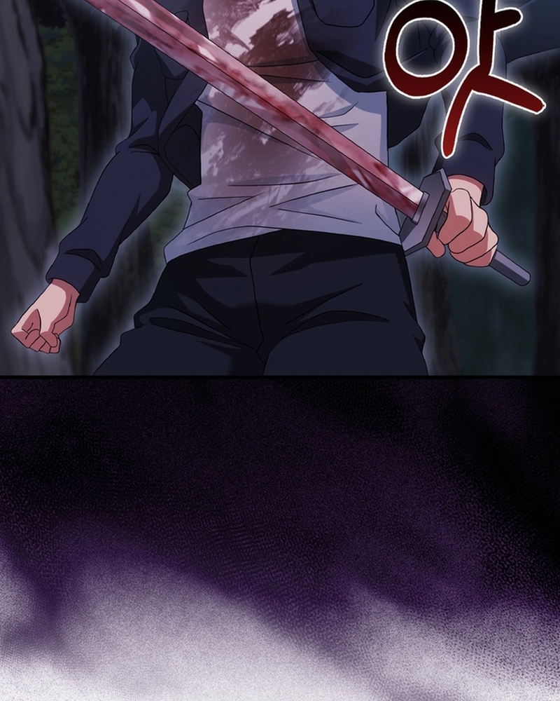 Người Chơi Có Thiên Phú Nghịch Thiên - Chapter 29 - Page 88