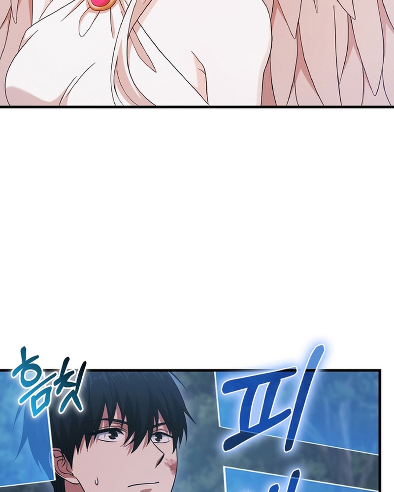 Người Chơi Có Thiên Phú Nghịch Thiên - Chapter 29 - Page 92