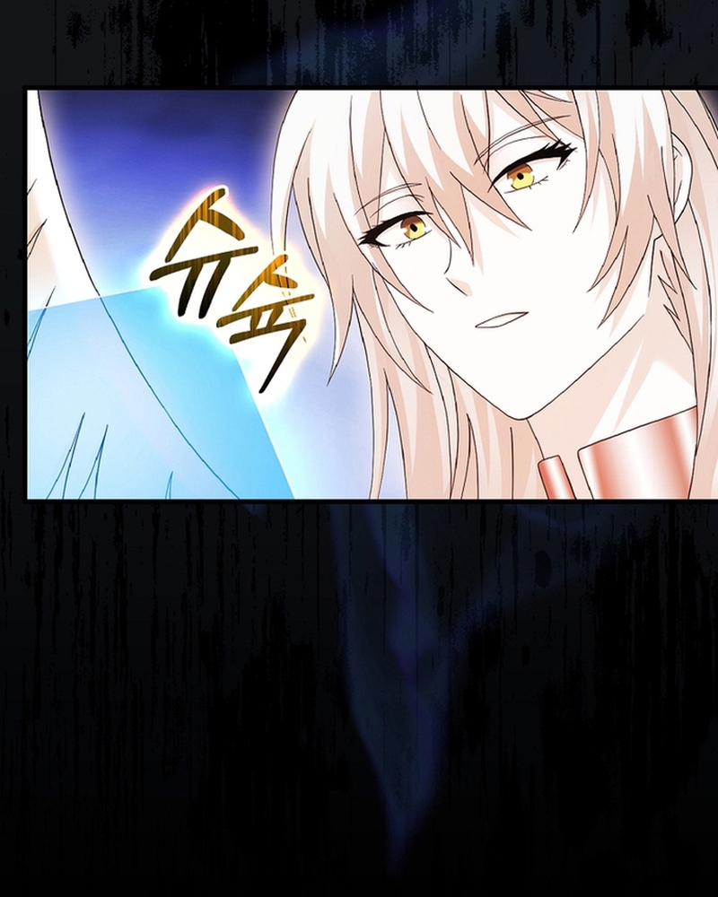 Người Chơi Có Thiên Phú Nghịch Thiên - Chapter 30 - Page 150