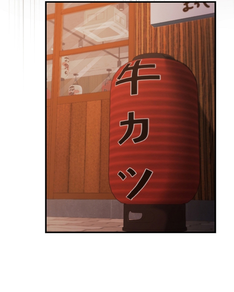 Người Chơi Có Thiên Phú Nghịch Thiên - Chapter 30 - Page 162