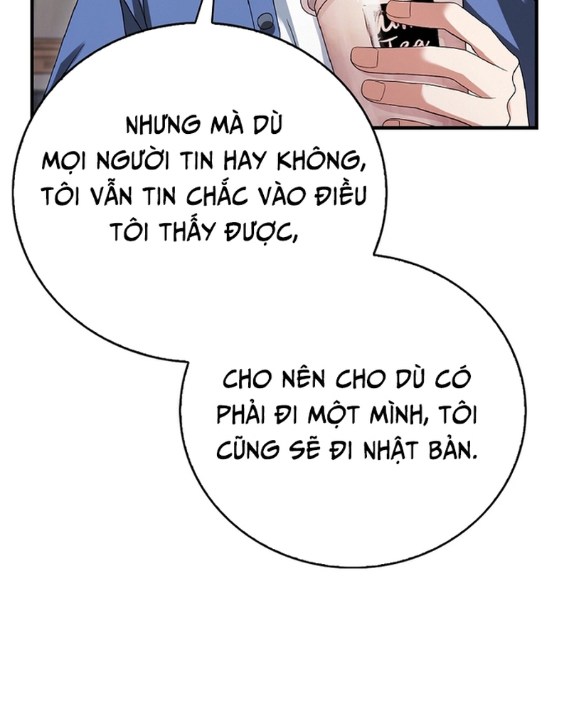Người Chơi Có Thiên Phú Nghịch Thiên - Chapter 30 - Page 38