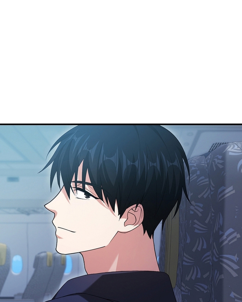 Người Chơi Có Thiên Phú Nghịch Thiên - Chapter 30 - Page 88