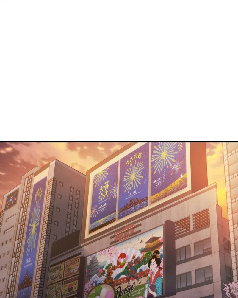 Người Chơi Có Thiên Phú Nghịch Thiên - Chapter 30 - Page 91