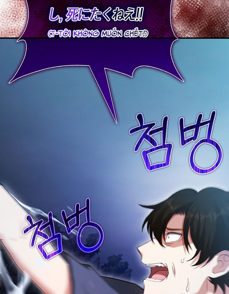 Người Chơi Có Thiên Phú Nghịch Thiên - Chapter 31 - Page 130