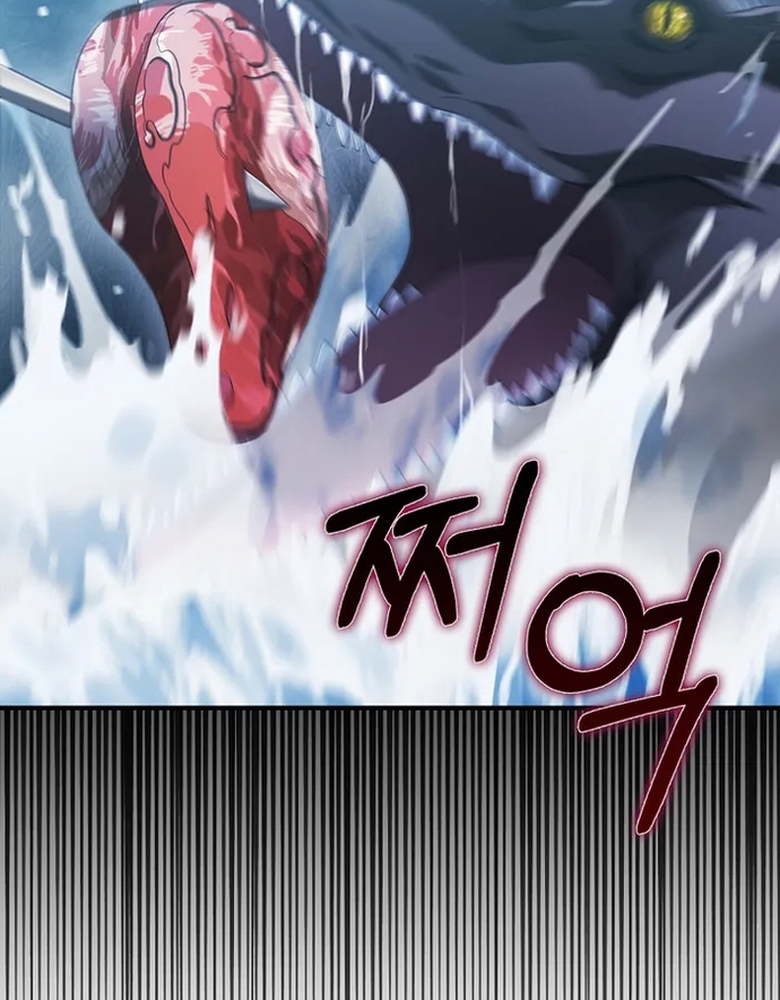 Người Chơi Có Thiên Phú Nghịch Thiên - Chapter 32 - Page 105