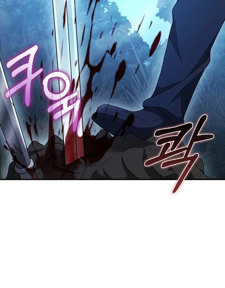 Người Chơi Có Thiên Phú Nghịch Thiên - Chapter 32 - Page 125