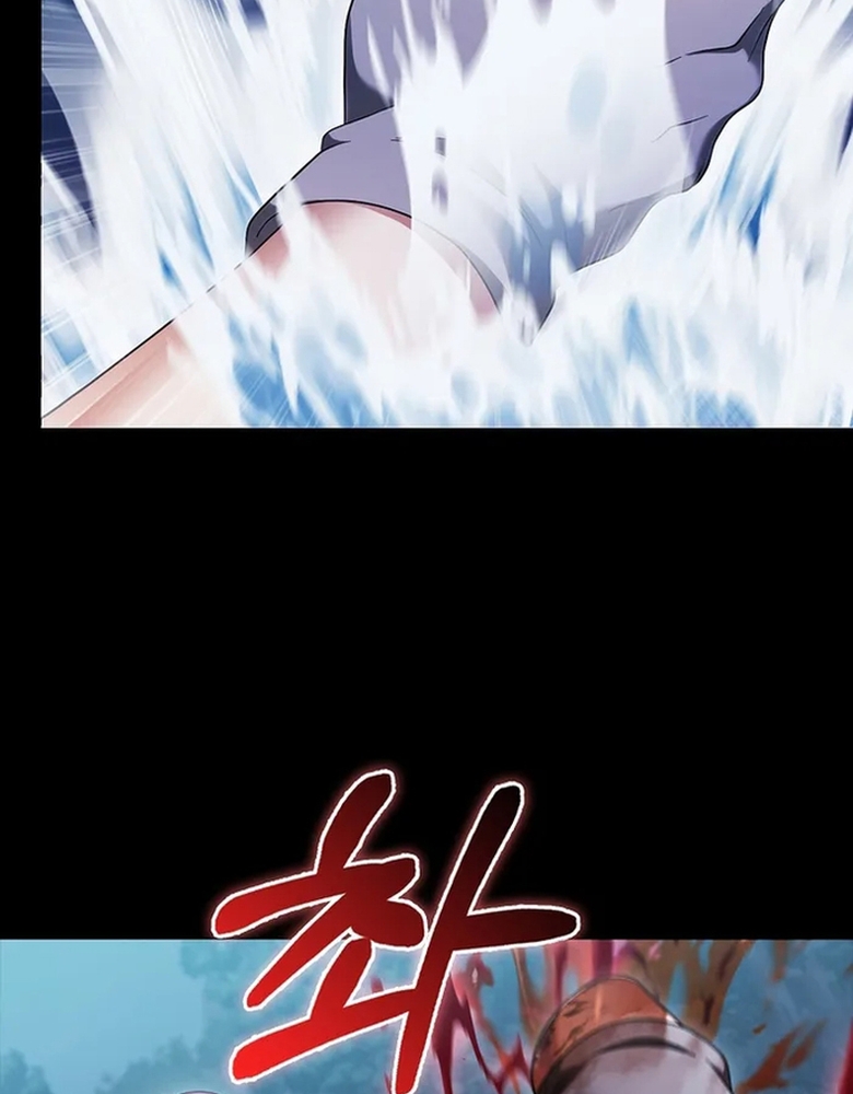 Người Chơi Có Thiên Phú Nghịch Thiên - Chapter 32 - Page 14