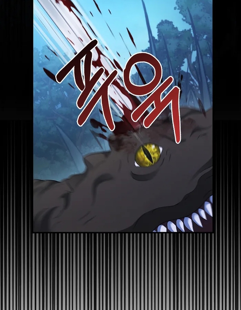 Người Chơi Có Thiên Phú Nghịch Thiên - Chapter 32 - Page 62