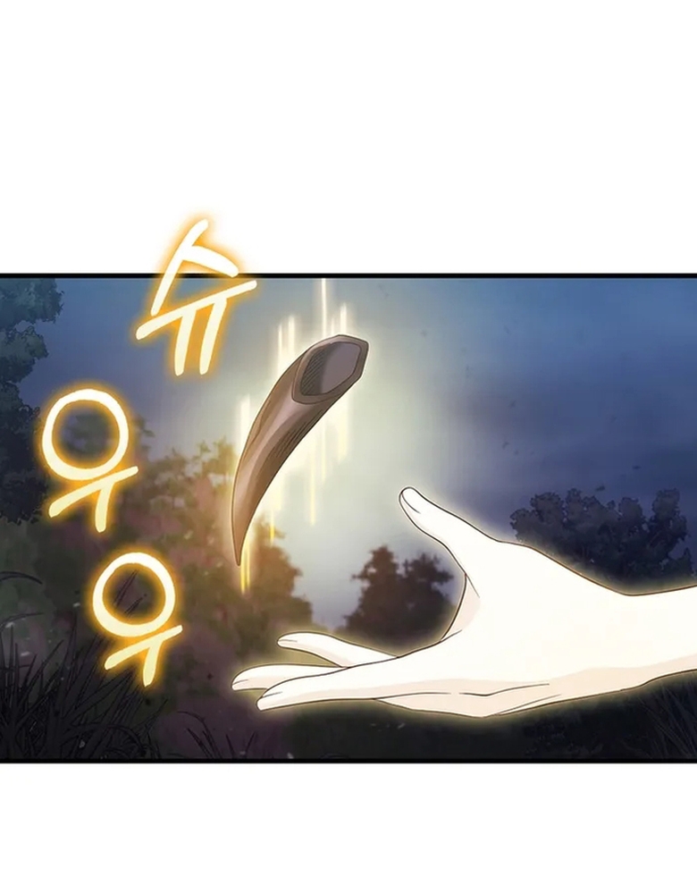 Người Chơi Có Thiên Phú Nghịch Thiên - Chapter 32 - Page 76