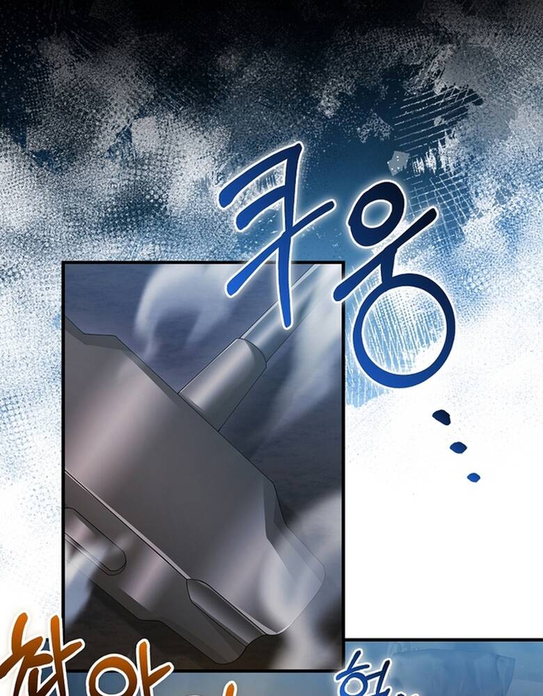 Người Chơi Có Thiên Phú Nghịch Thiên - Chapter 33 - Page 103