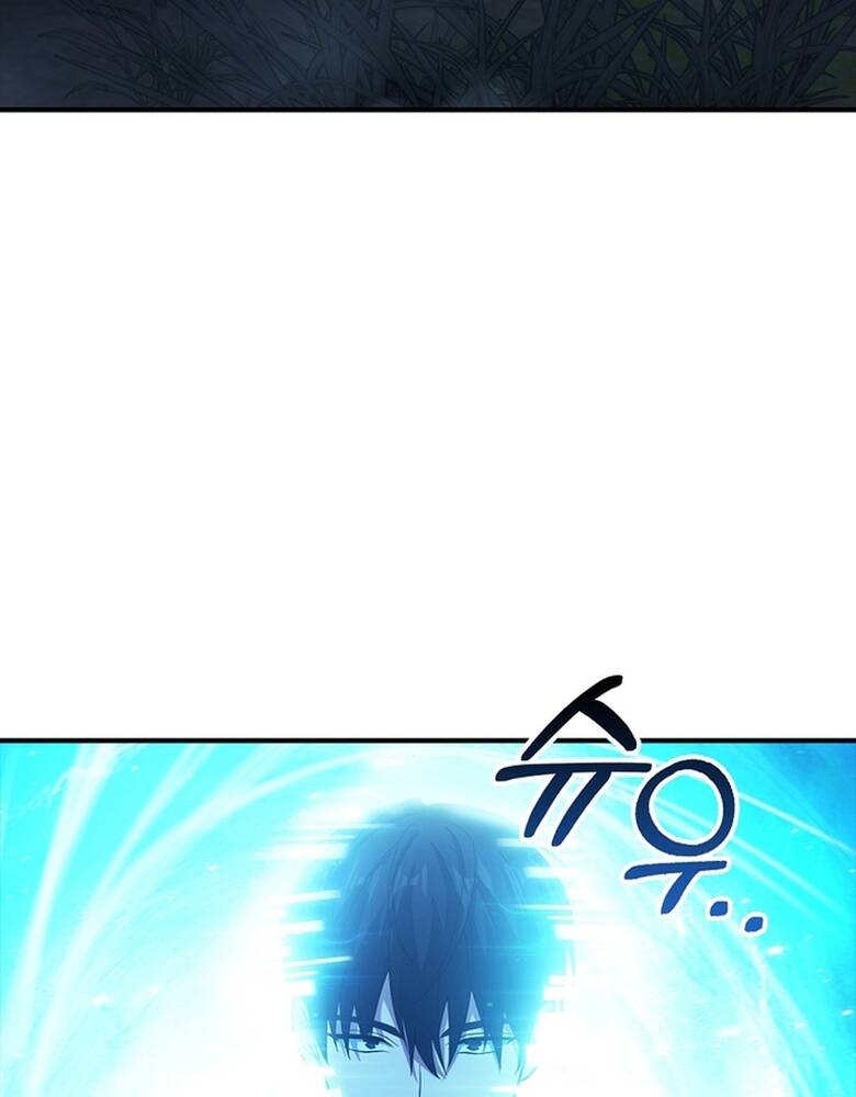 Người Chơi Có Thiên Phú Nghịch Thiên - Chapter 33 - Page 16