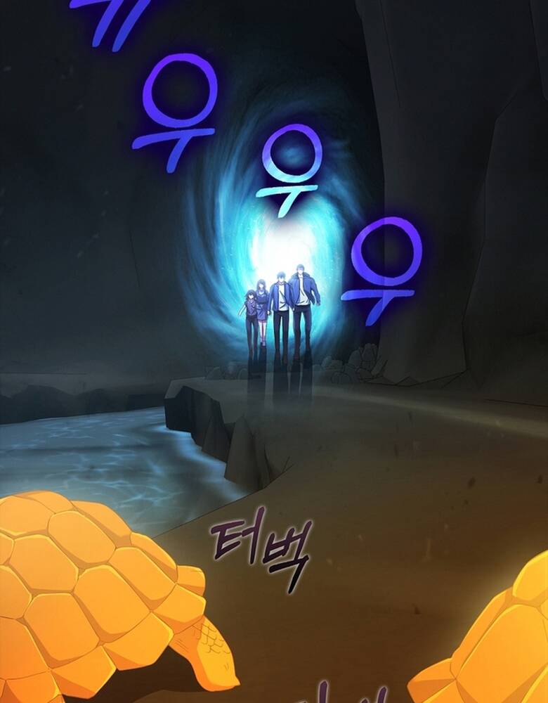 Người Chơi Có Thiên Phú Nghịch Thiên - Chapter 33 - Page 18