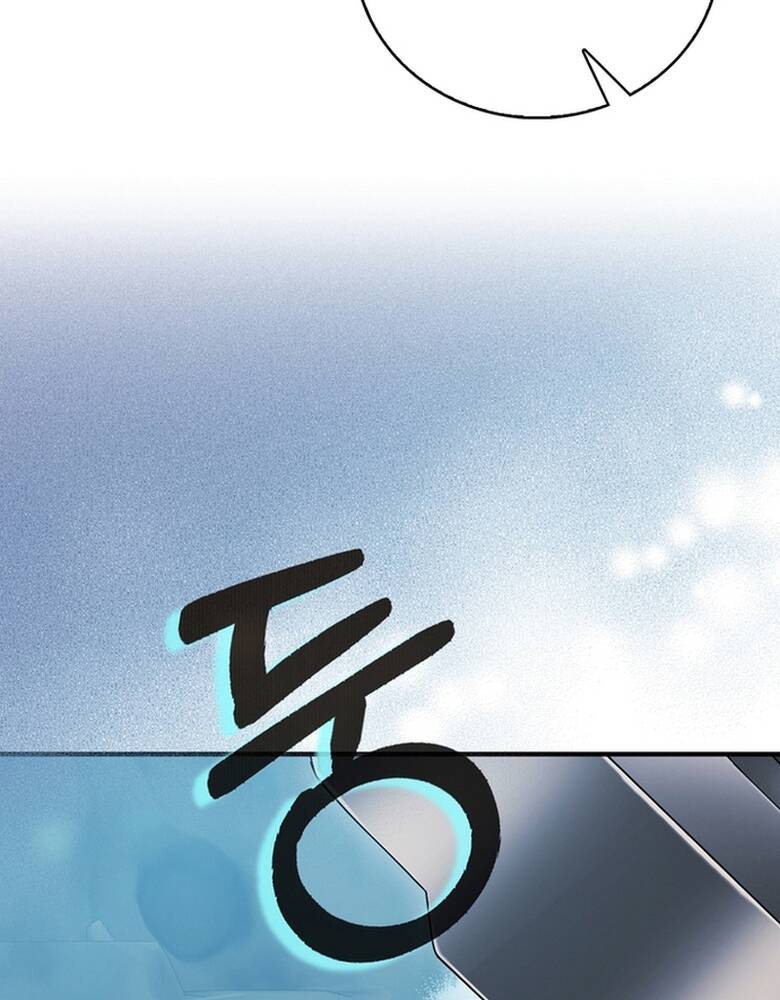 Người Chơi Có Thiên Phú Nghịch Thiên - Chapter 33 - Page 63