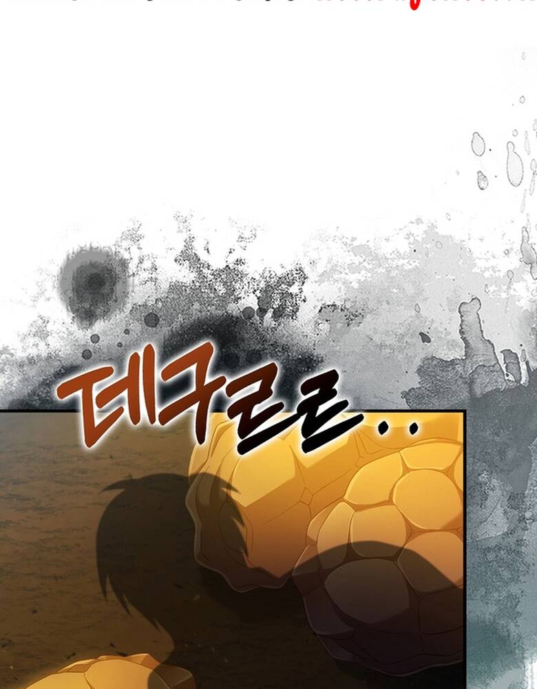 Người Chơi Có Thiên Phú Nghịch Thiên - Chapter 33 - Page 71