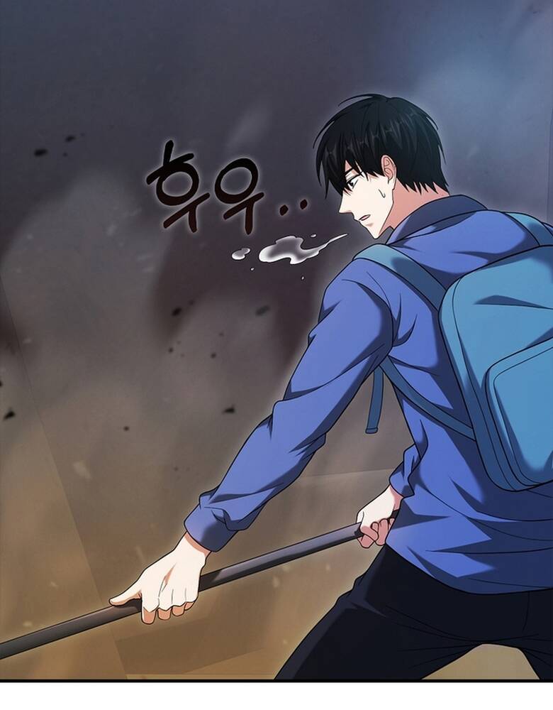 Người Chơi Có Thiên Phú Nghịch Thiên - Chapter 33 - Page 99