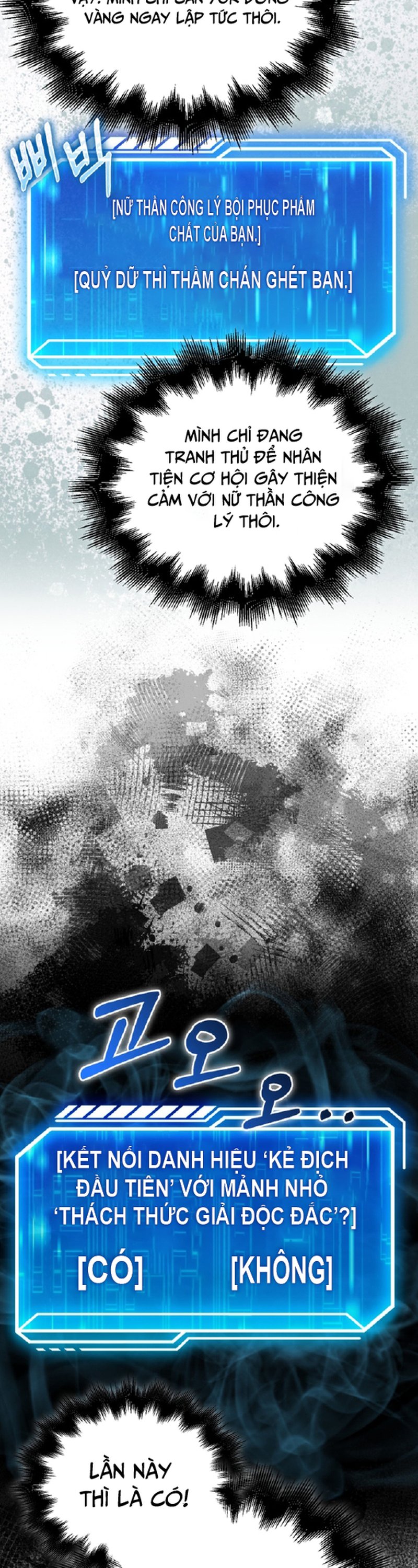 Người Chơi Có Thiên Phú Nghịch Thiên - Chapter 34 - Page 13