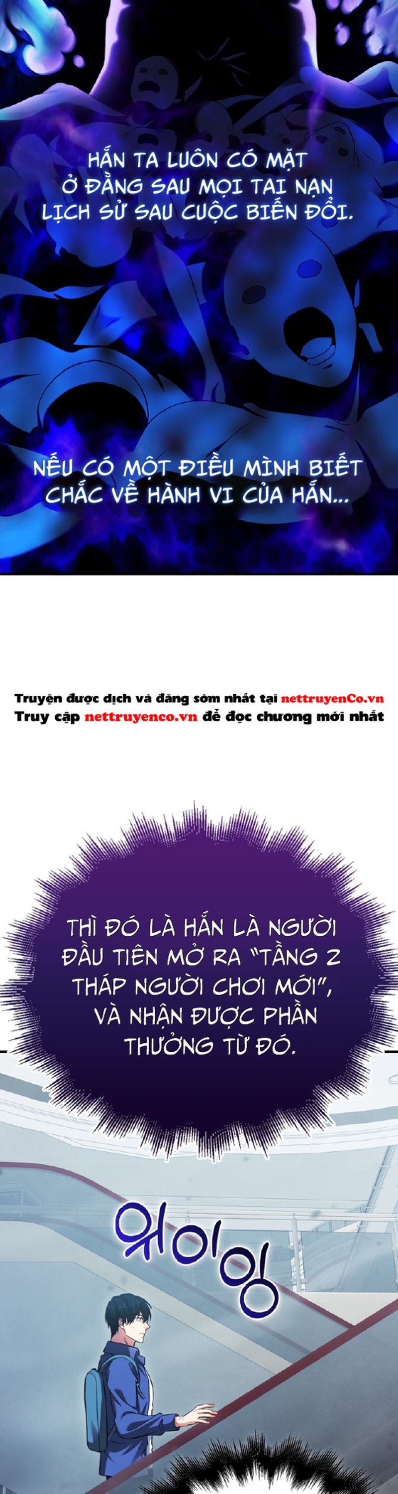 Người Chơi Có Thiên Phú Nghịch Thiên - Chapter 34 - Page 39