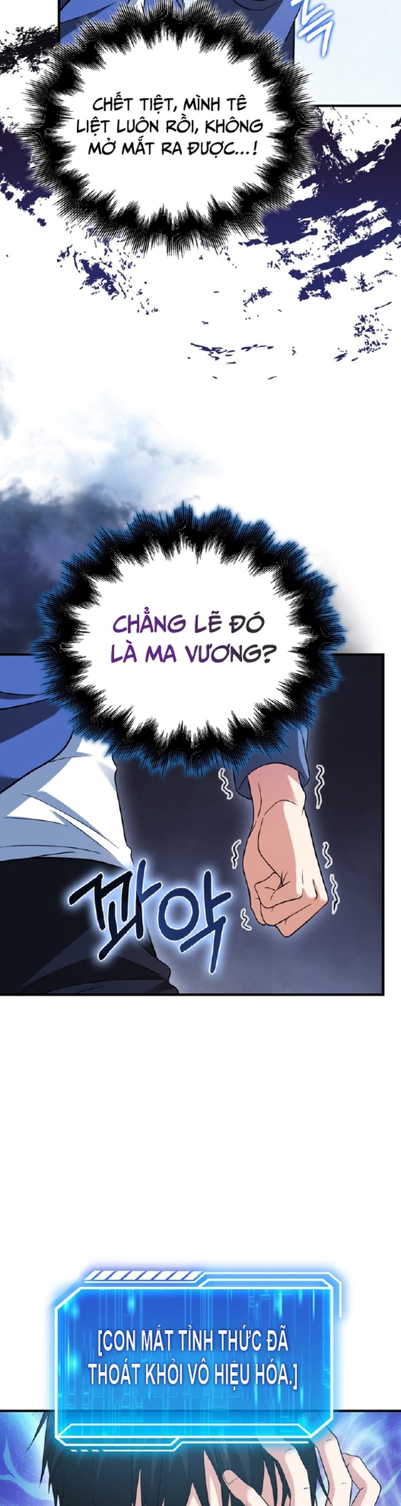 Người Chơi Có Thiên Phú Nghịch Thiên - Chapter 34 - Page 43
