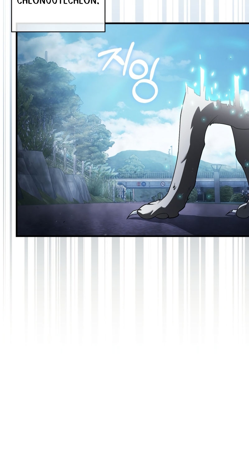 Người Chơi Có Thiên Phú Nghịch Thiên - Chapter 9 - Page 23