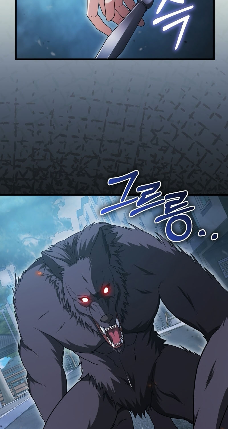 Người Chơi Có Thiên Phú Nghịch Thiên - Chapter 9 - Page 64