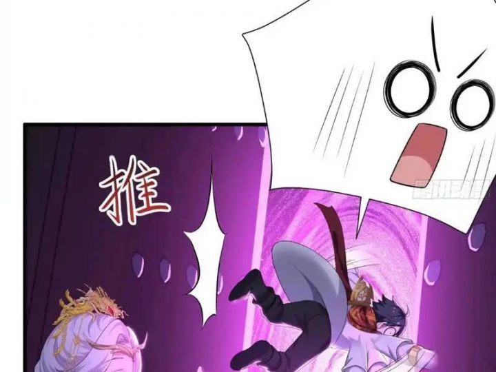 Trụ Vương Tái Sinh Không Muốn Làm Đại Phản Diện - Chapter 131 - Page 118